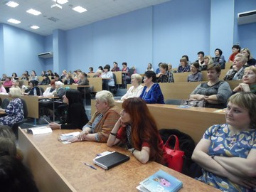 НАРОДНЫЙ УНИВЕРСИТЕТ