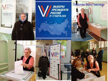 В Волгоградской области стартовал первый день голосования по выборам Президента РФ!