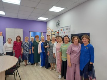 День пожилого человека