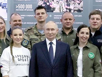 День рождения Президента