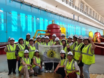 Экскурсия на ГЭС