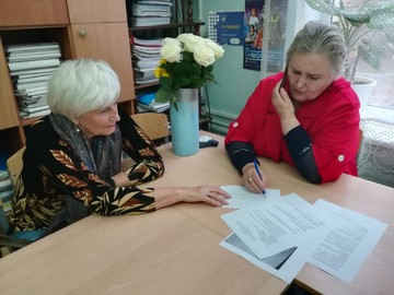 Депутатский прием