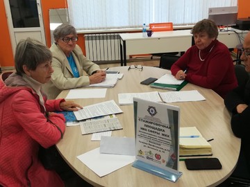 Прием по вопросам ЖКХ