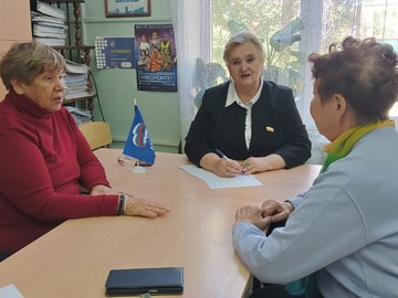 Депутатский прием