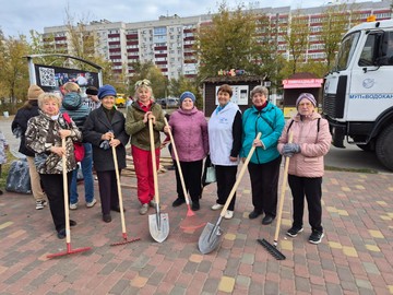 День единых действий