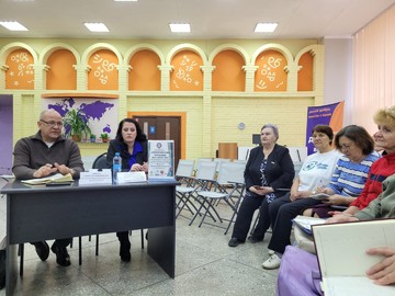 встреча жителей с экспертами по ЖКХ