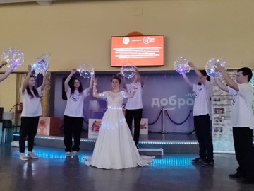 Региональный семинар Добро.центров