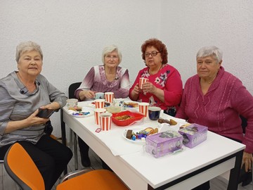 Международный День инвалида