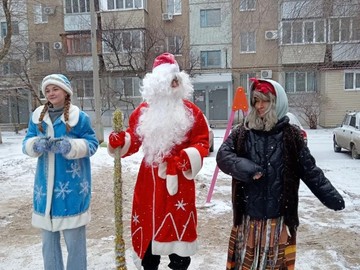 Дворовая елка