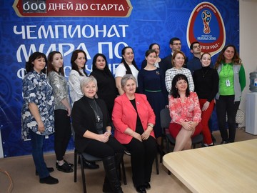 Общественное обсуждение поручений Президента России в Региональном волонтерском центре